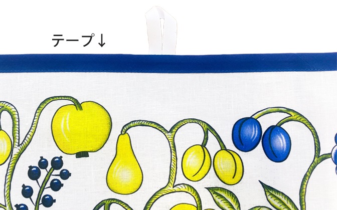テープカラーについて